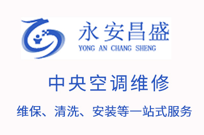 瑞士铁路测试大发快三身份验证技术
